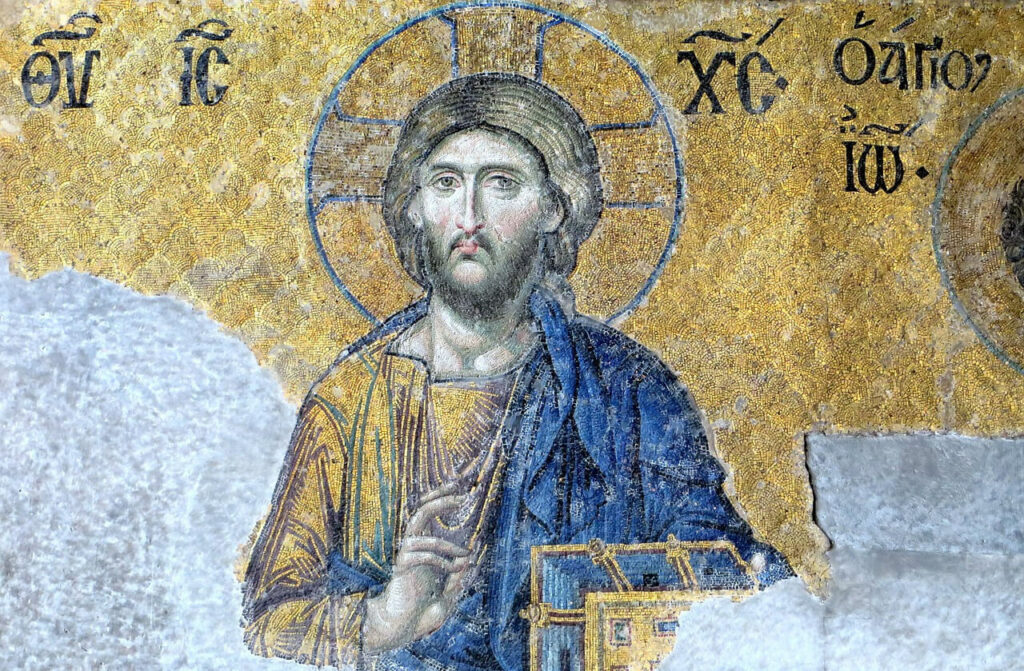 Christus Agia Sofia